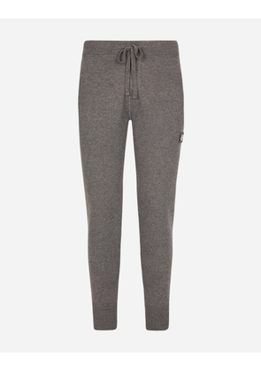 Dolce & Gabbana Wool And Cashmere Knit Jogging Pants - Man Trousers And Shorts Gray Wool 54