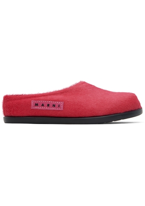 Marni Kids Pink Fussbett Slippers