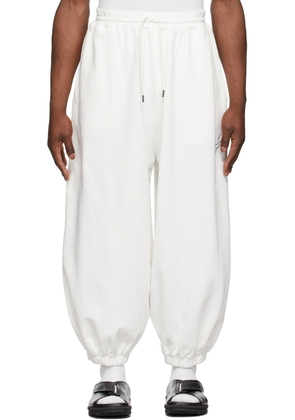LU'U DAN SSENSE Exclusive White Bontan Lounge Pants