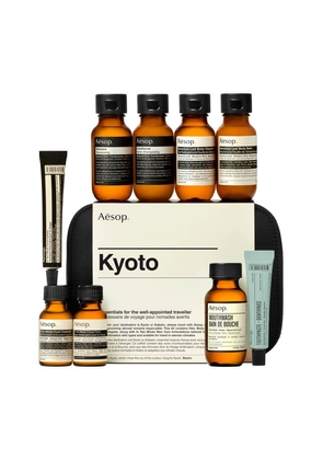 Aesop kyoto essentials for the well-appointed traveller - 10ml 3x15ml 5x50ml - OS Brown