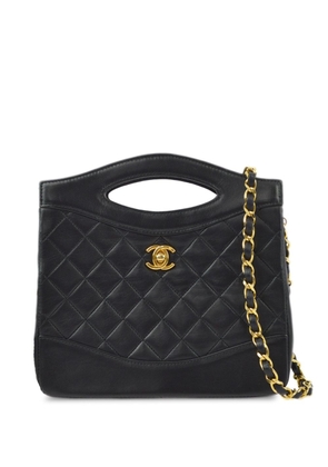 CHANEL Pre-Owned 1990 diamond-quilted two-way shoulder bag - Black