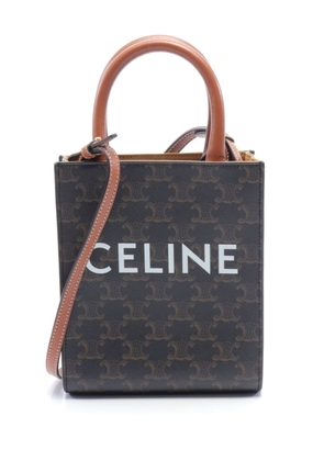 Céline Pre-Owned 2000s mini Vertical Cabas two-way handbag - Black