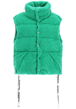 Khrisjoy padded fleece vest - 0 Green