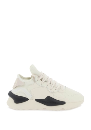 Y-3 y-3 kaiwa sneakers - 7 White