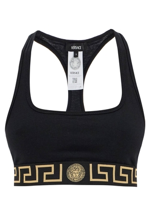 Versace sports bra with greca motif - 1 Black