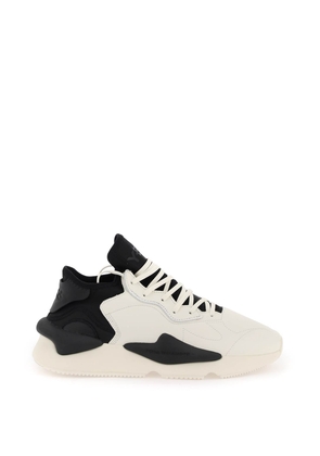 Y-3 Kaiwa Leather And Fabric Low-Top Sneakers