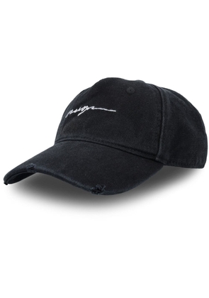 MSGM logo-embroidery cotton baseball hat - Black