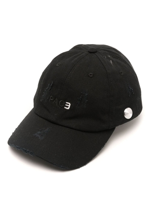 PACE logo-embroidered baseball cap - Black