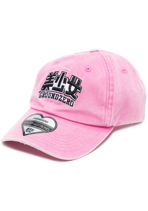 Ground Zero embroidered-logo baseball cap - Pink