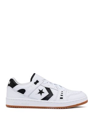 Converse panelled design lace-up sneakers - White