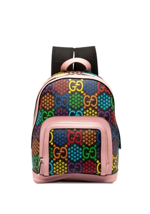 Gucci Pre-Owned 2016-2023 GG Psychedelic backpack - Pink