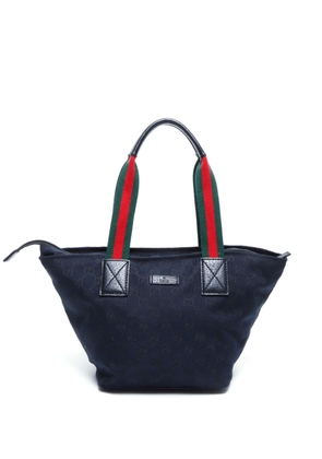 Gucci Pre-Owned Sherry GG canvas handbag - Black