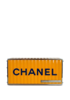 CHANEL Pre-Owned 2017 Minaudière clutch bag - Yellow