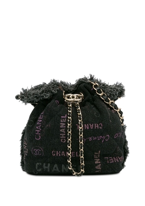 CHANEL Pre-Owned 2021-2023 Small Denim Mood with Chain bucket bag - Black