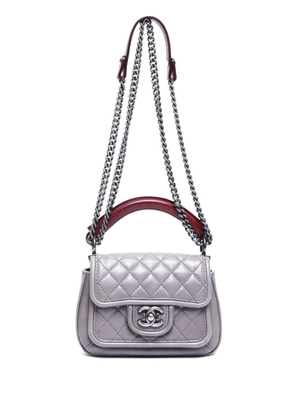 CHANEL Pre-Owned 2015 CC quilted shoulder bag - Grey