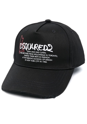 DSQUARED2 embroidered-logo baseball cap - Black