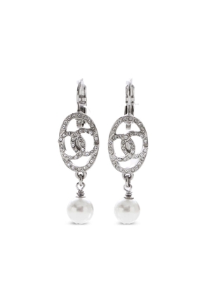 CHANEL Pre-Owned 2016 CC pearl drop earrings - Silver