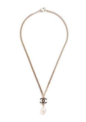 CHANEL Pre-Owned 2007 CC faux-pearl necklace - Gold