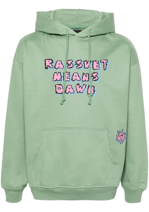 RASSVET slogan-print cotton hoodie - Green