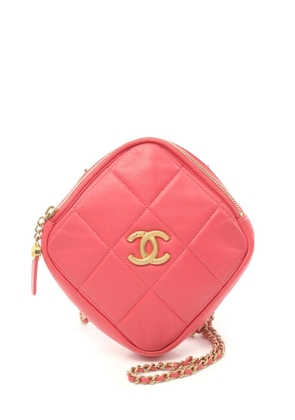 CHANEL Pre-Owned 2020-2021 CC diamond-quilted shoulder bag - Pink
