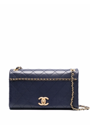 CHANEL Pre-Owned 2018 CC diamond-quilted shoulder bag - Blue