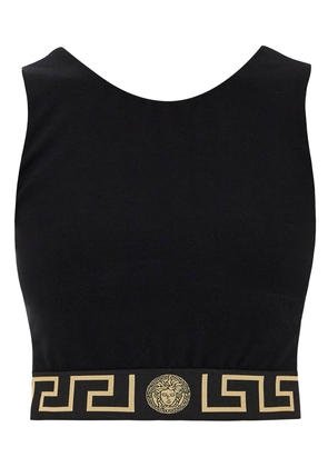 Versace sport Bra With Greek Band Design