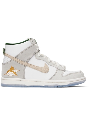 Nike Kids White & Gray Dunk High Big Kids Sneakers