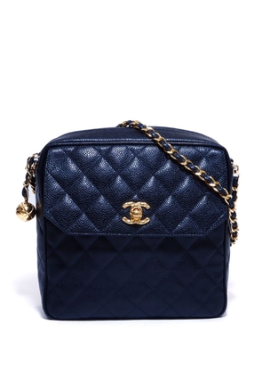 CHANEL Pre-Owned 1991-1994 diamond-quilted crossbody bag - Black