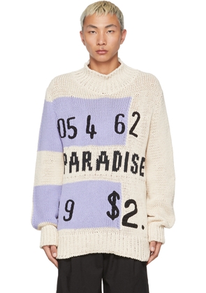 Jil Sander Beige Jacquard Knit Sweater