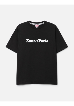 'Kenzo Verdy Market' Genderless Oversized T-shirt