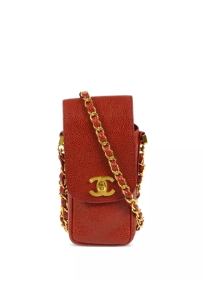 CHANEL Pre-Owned 1995 CC turn-lock accessory shoulder bag - Red