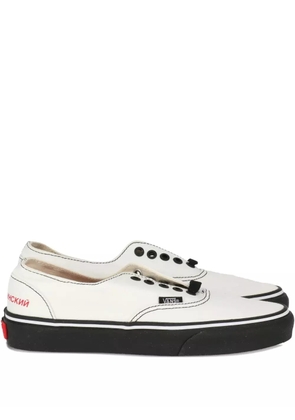 Gosha Rubchinskiy gosha rubchinskiy logo sneakers - White