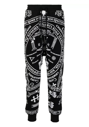 KTZ drop-crotch track pants - Black