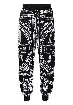 KTZ Church-print jogging trousers - Black