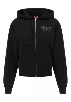 Kenzo Happy Tiger zip-up hoodie - Black