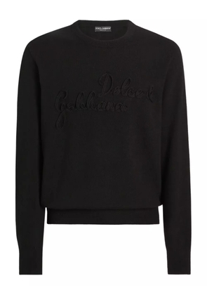 Dolce & Gabbana crew-neck logo-embroidered sweater - Black