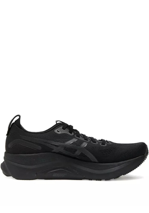 ASICS GEL-KAYANO 32 lace-up sneakers - Black