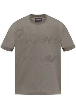 Emporio Armani logo-print T-shirt - Green