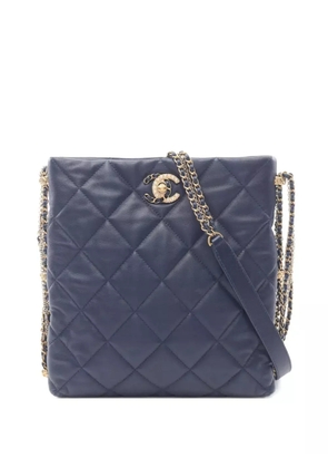 CHANEL Pre-Owned 2021 diamond-quilted shoulder bag - Blue