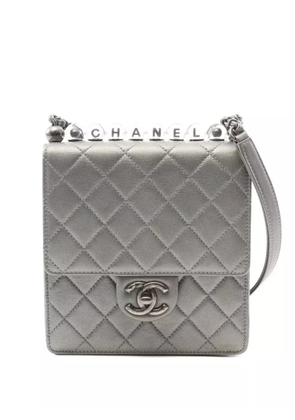 CHANEL Pre-Owned 2020-2021 matelassé chain shoulder bag - Grey