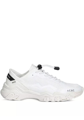 Baldinini textured pull-on trainers - White
