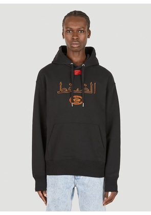 Pressure Embroidered Arabic Hooded Sweatshirt - Man Sweatshirts Black S