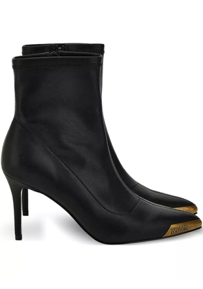 Versace Jeans Couture metallic-toe slip-on boots - Black