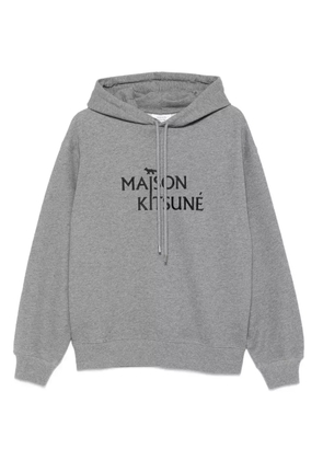 Maison Kitsuné ribbed logo-embroidered hoodie - Grey