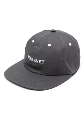 RASSVET embroidered snapback cap - Grey