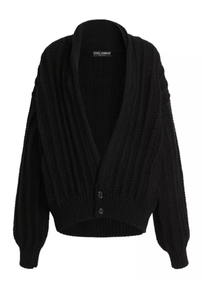 Dolce & Gabbana ribbed-knit long-sleeve cardigan - Black