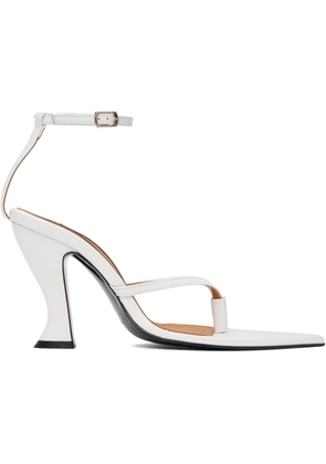 Pushbutton White Pointy Heels