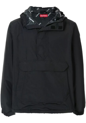 Supreme half-zip hooded windbreaker - Black