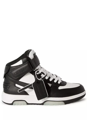 Off-White Out Of Office 'OOO' sneakers