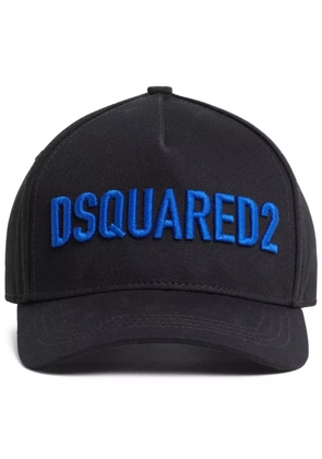 DSQUARED2 embroidered logo baseball cap - Black
